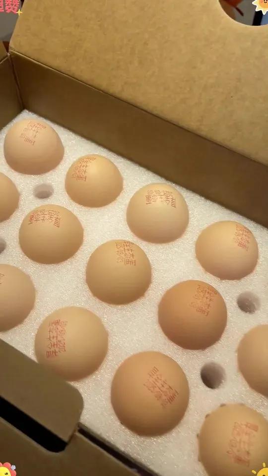 「新鲜日期」厚全生态鸡蛋30枚可生食鸡蛋无菌蛋厚全生态鸡蛋可生食无菌蛋自养殖原生态鸡蛋@D