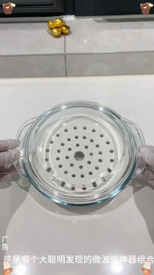 终于挖到了微波炉神仙组合,解决热馒头的大难题玻璃碗带孔蒸盘微波炉热馒头c