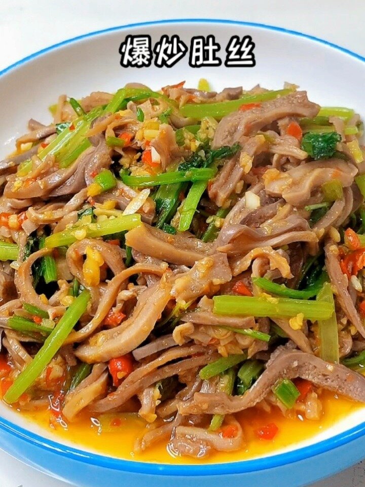 很下饭的爆炒猪肚丝