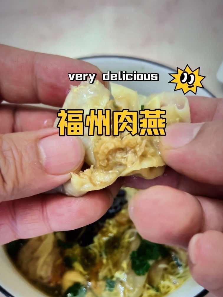 手工非遗福州肉燕#皮厨大叔美食