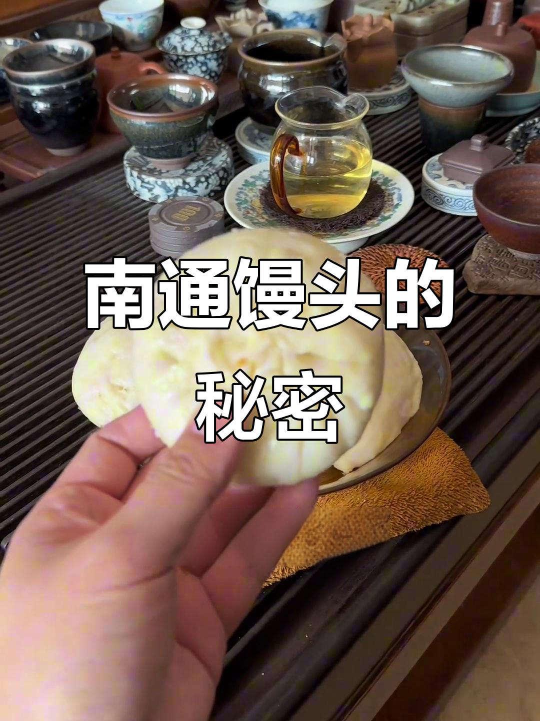 南通特色馒头,过年必吃!