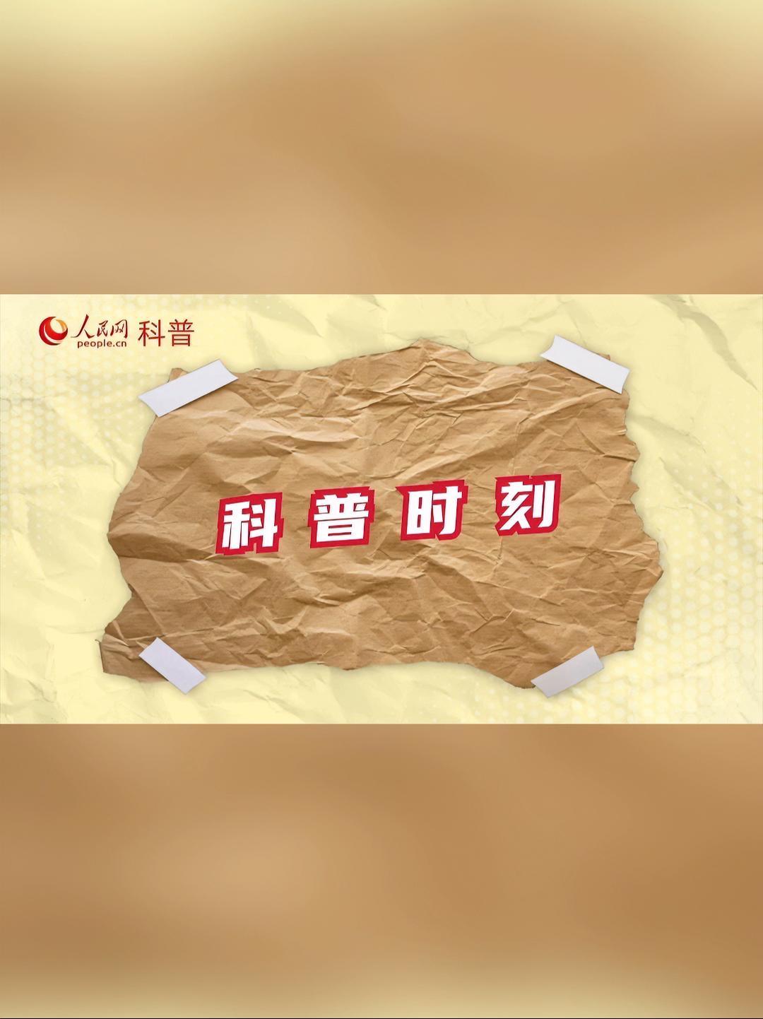 如何看待“六腿八翅”“激素鸡”的说法?人民网来揭秘!