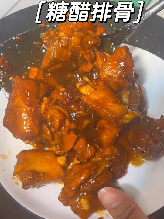 糖醋排骨,嫩滑多汁好吃到爆!