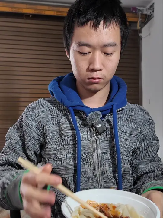 王甜心测评饺子哦
