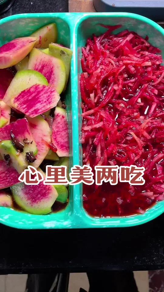 爽口小凉菜！心里美萝卜两种简单家常做法来袭