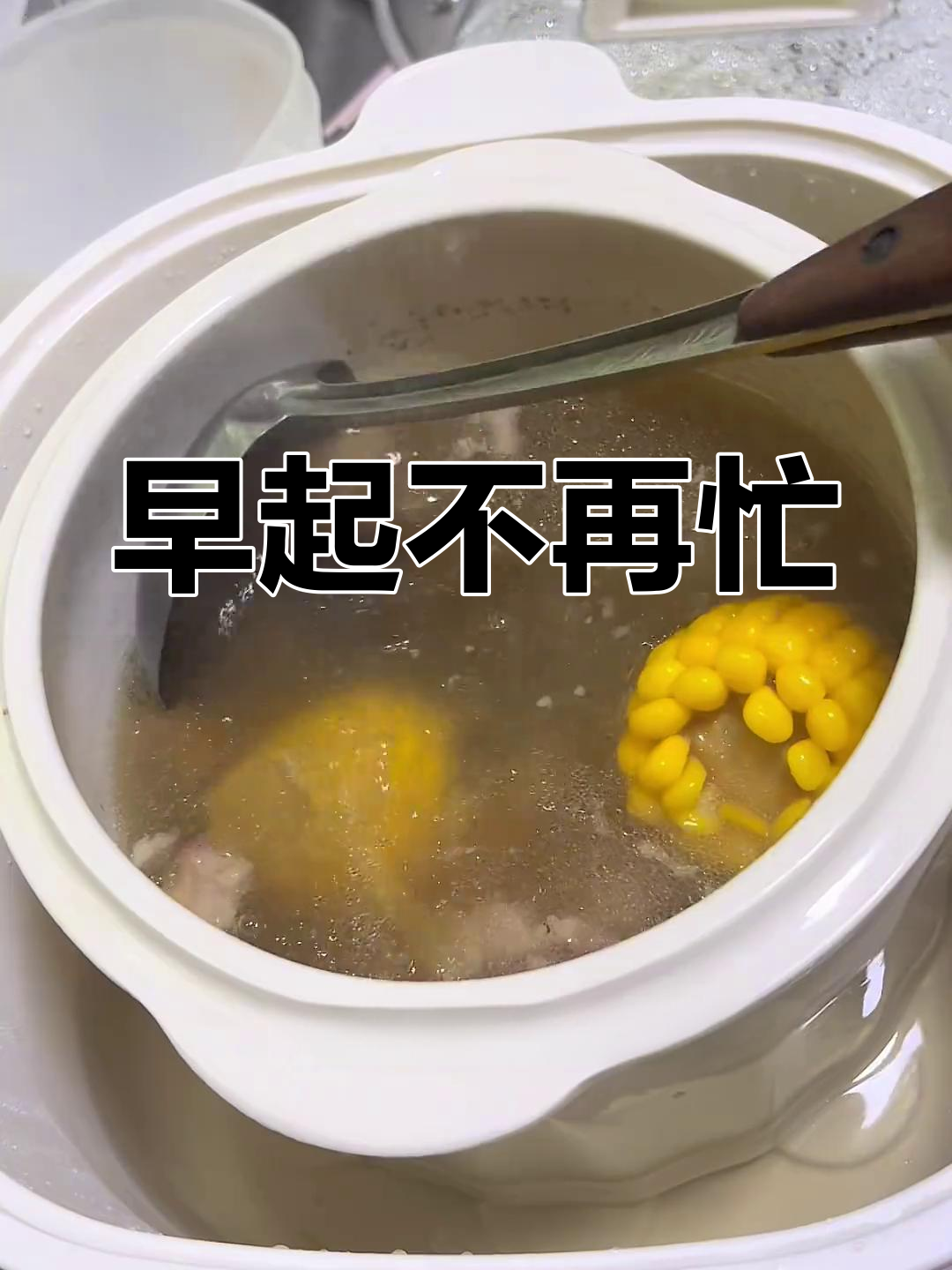 鸡蛋胶夏季炖奶,冬季煲汤炒菜皆宜,美味又滋补!