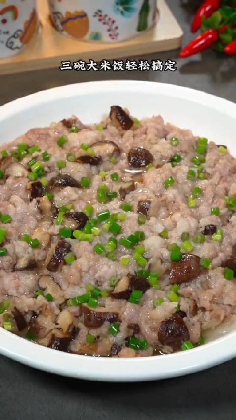 想要营养不流失,蒸菜更营养健康 香菇肉饼小朋友非常喜欢,配米饭配粥太完美了  新时代六地辽