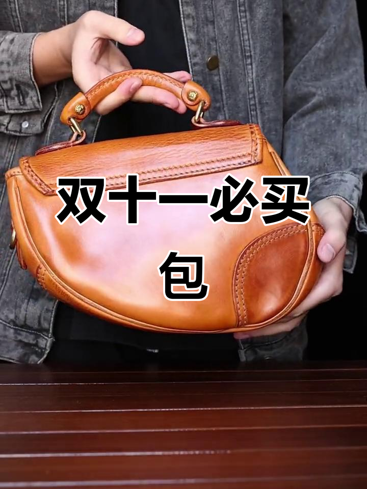 冬天必备!左手奶茶,右手你,包包推荐来啦