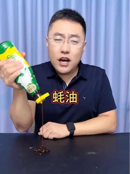 蚝油 这么干净的配料表,你见过吗