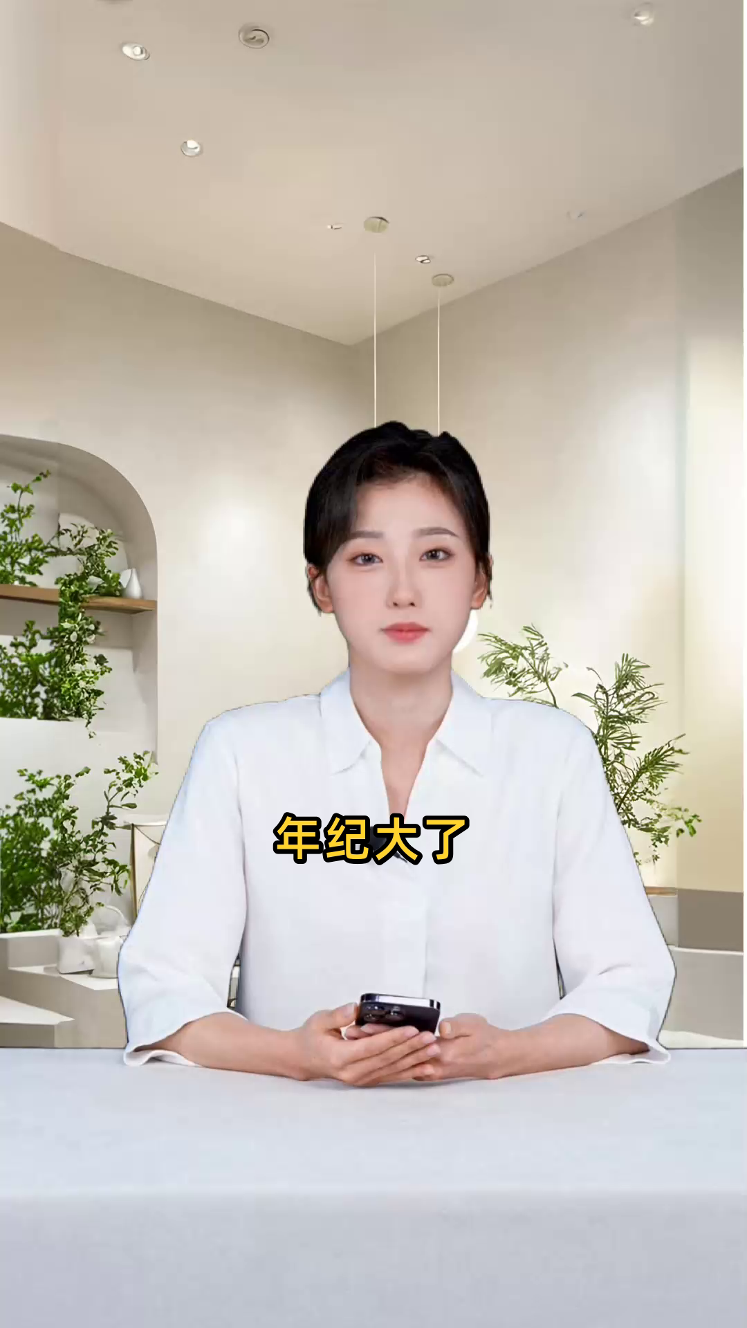 年纪大了,别舍不得吃!这三种肉营养价值超牛肉,更适合老年人食用