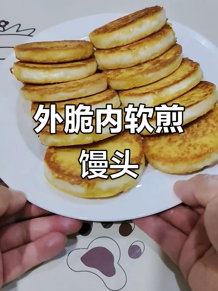 烤馒头片,外酥里嫩的完美做法