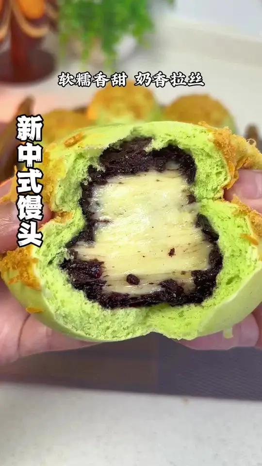 今天蒸了黄瓜紫米芝士馒头，口感软糯香甜奶香拉丝超级美味#花样馒头 #面食分享 #新中式馒头