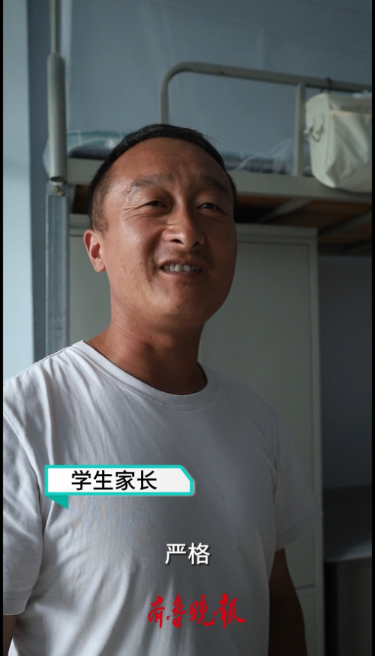 家长、学生络绎不绝,临沂第十八中学举办校园开放活动