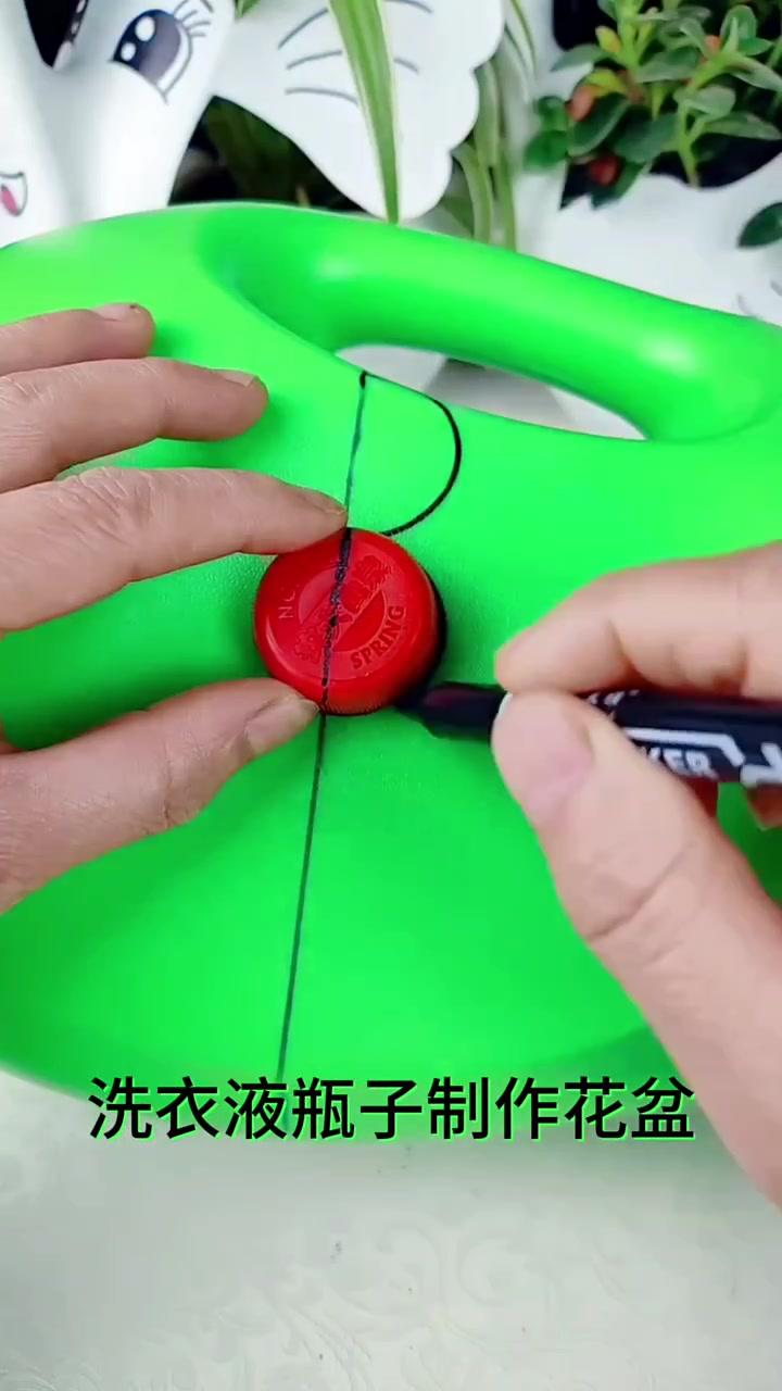 废物利用 -手工diy