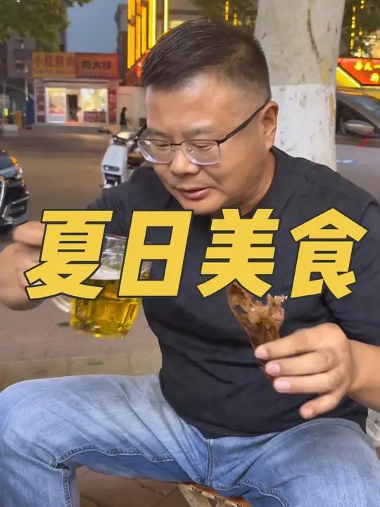 享受一下地摊的烟火气 诱人的鸭货太爱啦