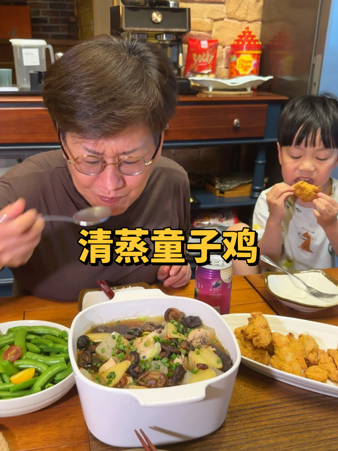 童子鸡超级简单巨巨巨好吃的做法!