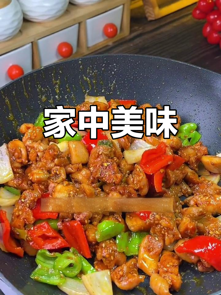 孩子们放假,做奥尔良鸡腿肉,既美味又卫生