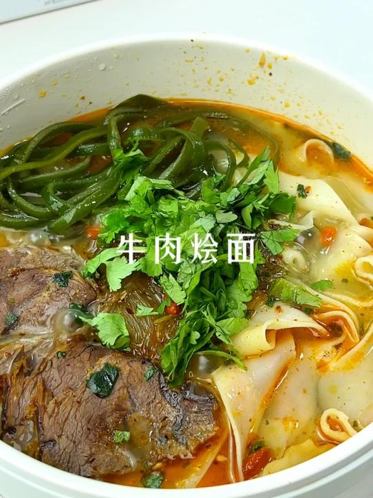 速食之光囤面指南|面条控一定要试试