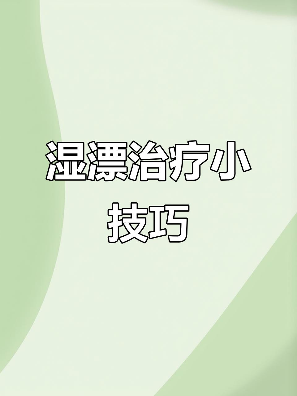 金鱼失漂怎么办?快速治疗方法揭秘