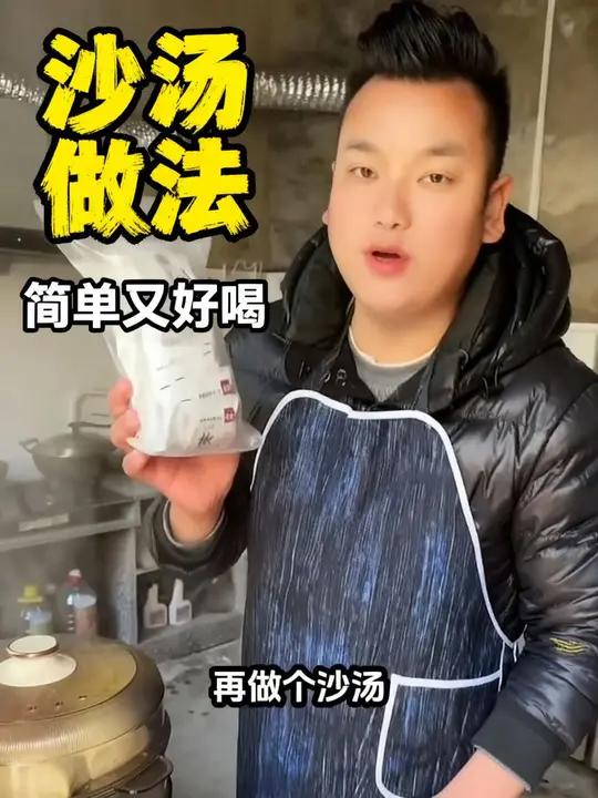还是我家大儿子嘴会说,就算累也快乐着哈哈