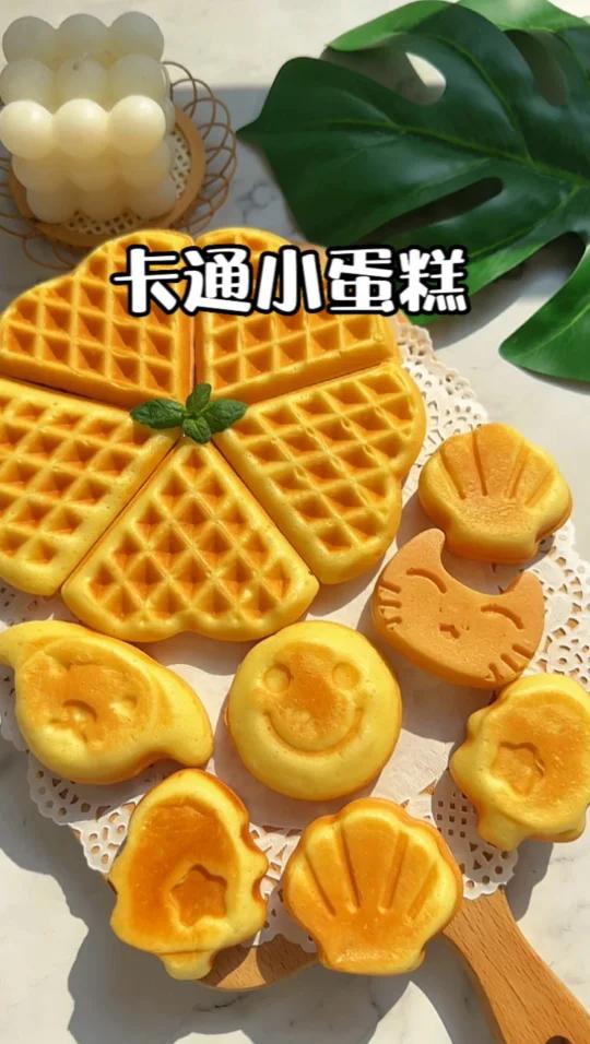 卡通小蛋糕