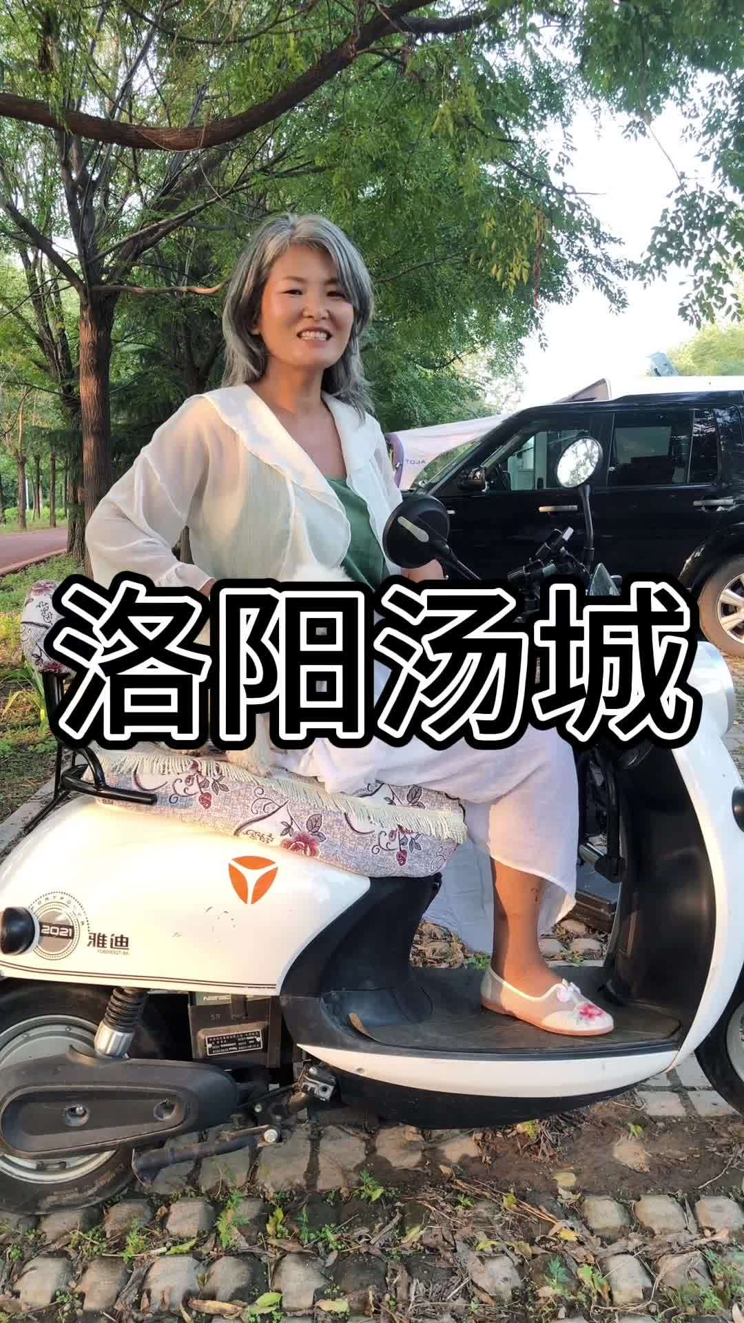 第51集 洛阳是个汤城,牛肉汤,羊肉汤,豆腐汤,丸子汤,早上7点之前喝头锅汤,7-9点喝二