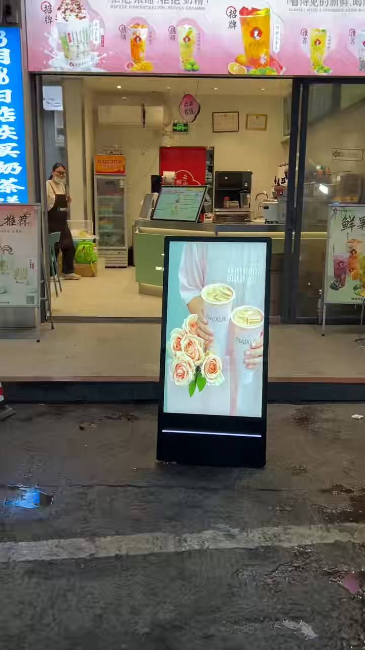 户外店面零售广告牌