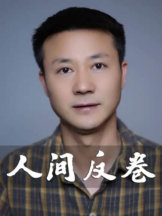 反鸡汤语录,句句怼穿生活真相,笑着笑着就懂了成年人的破防瞬间,哪句戳中你