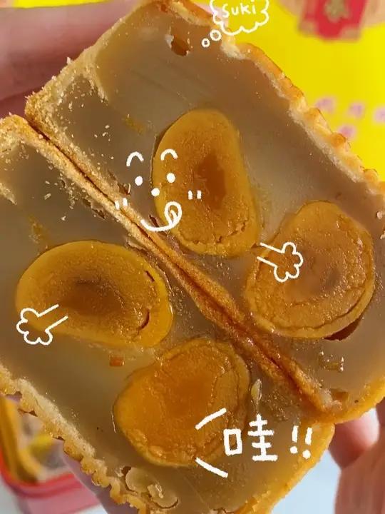 咸香咸香的,一口下去好扎实的口感!广州酒家双黄莲蓉月饼中秋节送礼也太合适了中秋月饼月饼礼盒