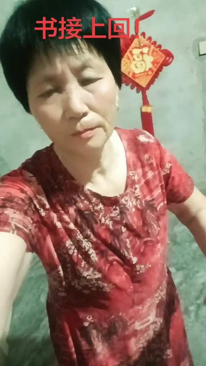 大破安南传第58集，望大家喜欢并传播戏曲文化