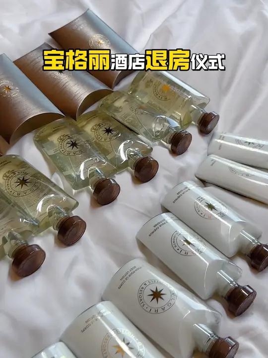 宝格丽酒店退房仪式,总感觉少了点什么 宝格丽酒店网红酒店酒店欢乐多宝格丽北京酒店