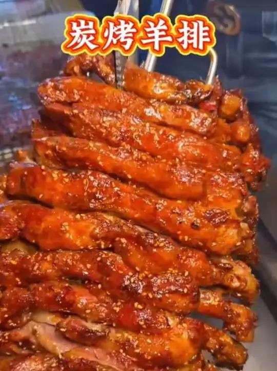 三宝烤肉太香了