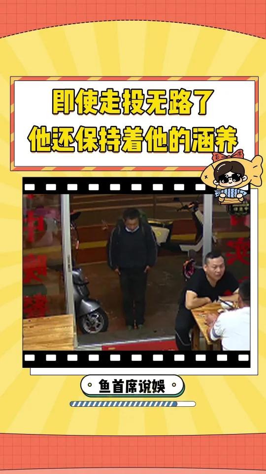 看得我真的泪流满面了