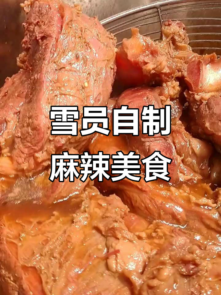 雪员厨房大揭秘:麻油鸡、卤菜全搞定