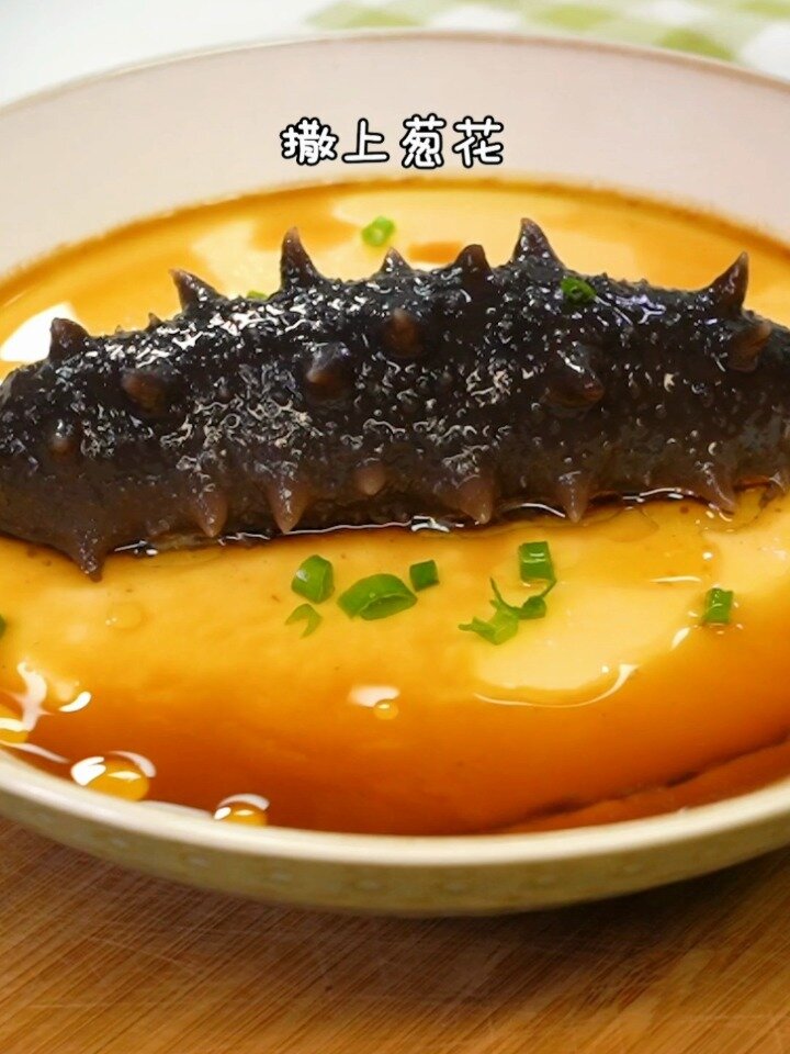 这鸡蛋羹肯定好吃,海参鸡蛋羹～简单易做