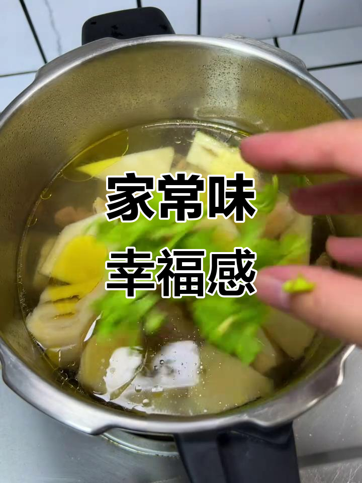 潮汕家常菜，平凡中的幸福滋味