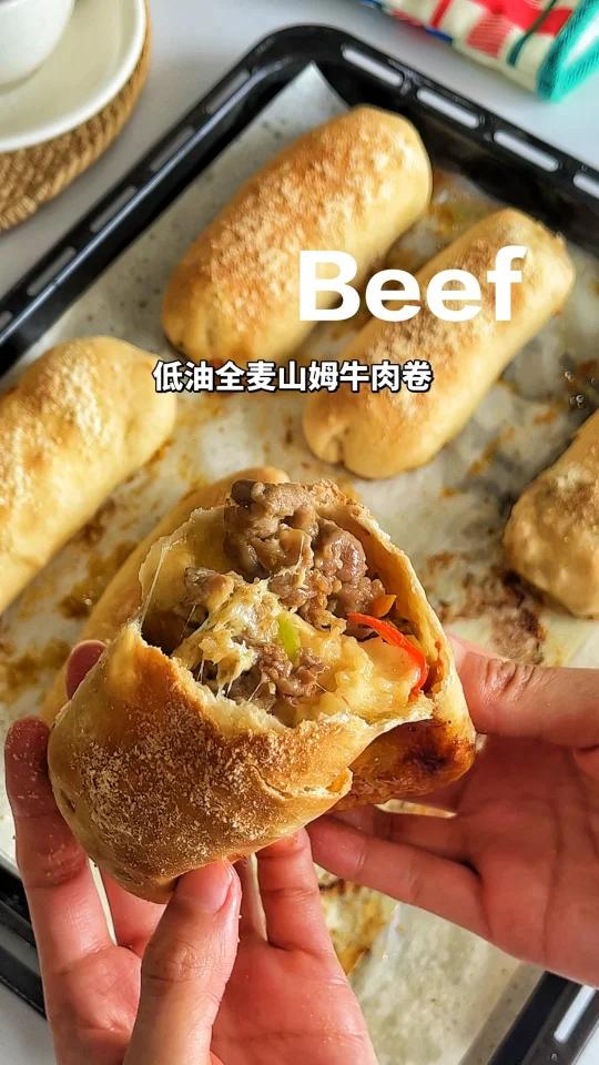 太香了适合控糖减脂的低油全麦山姆牛肉卷