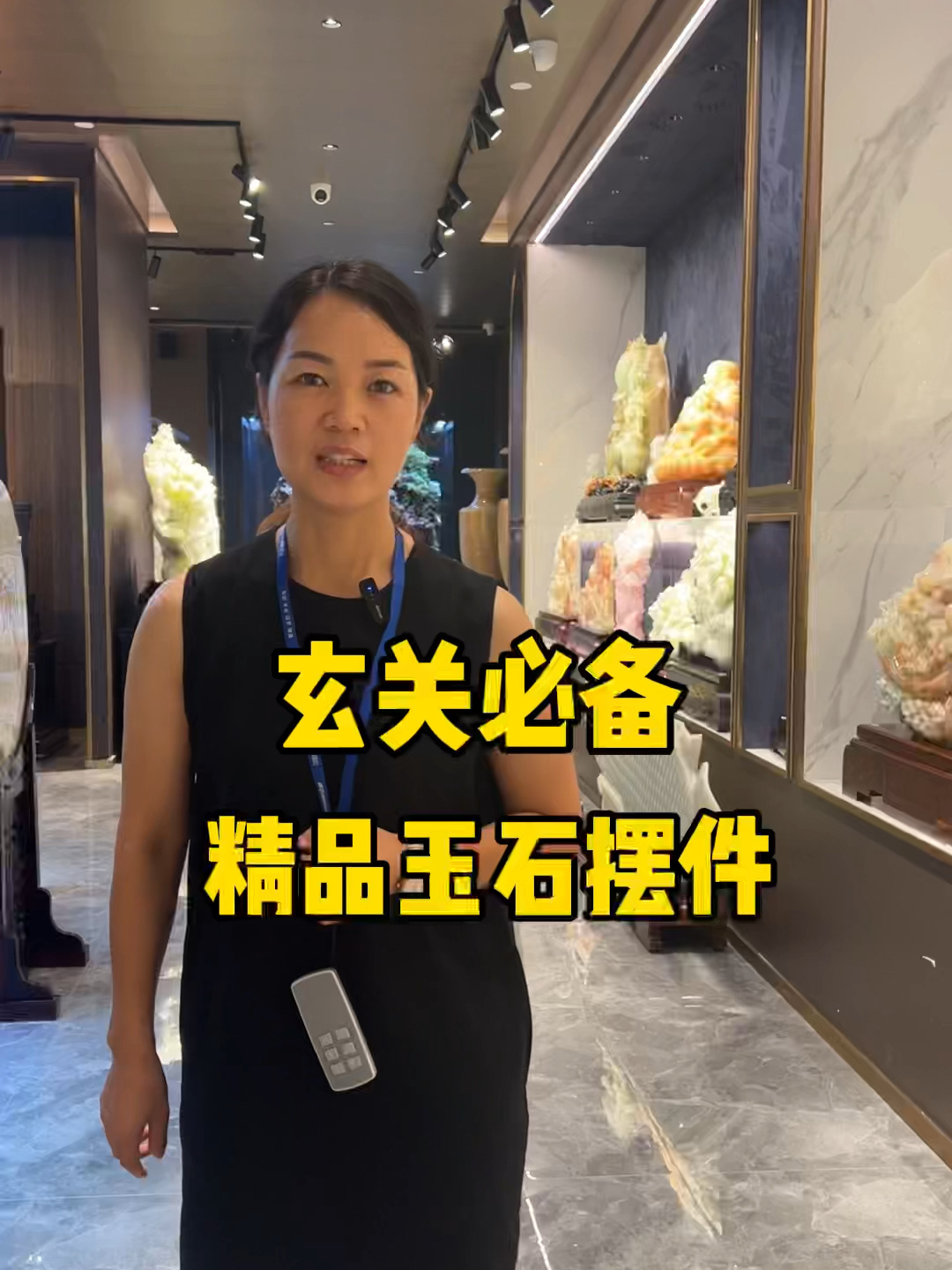 5款玄关必备的玉雕摆件