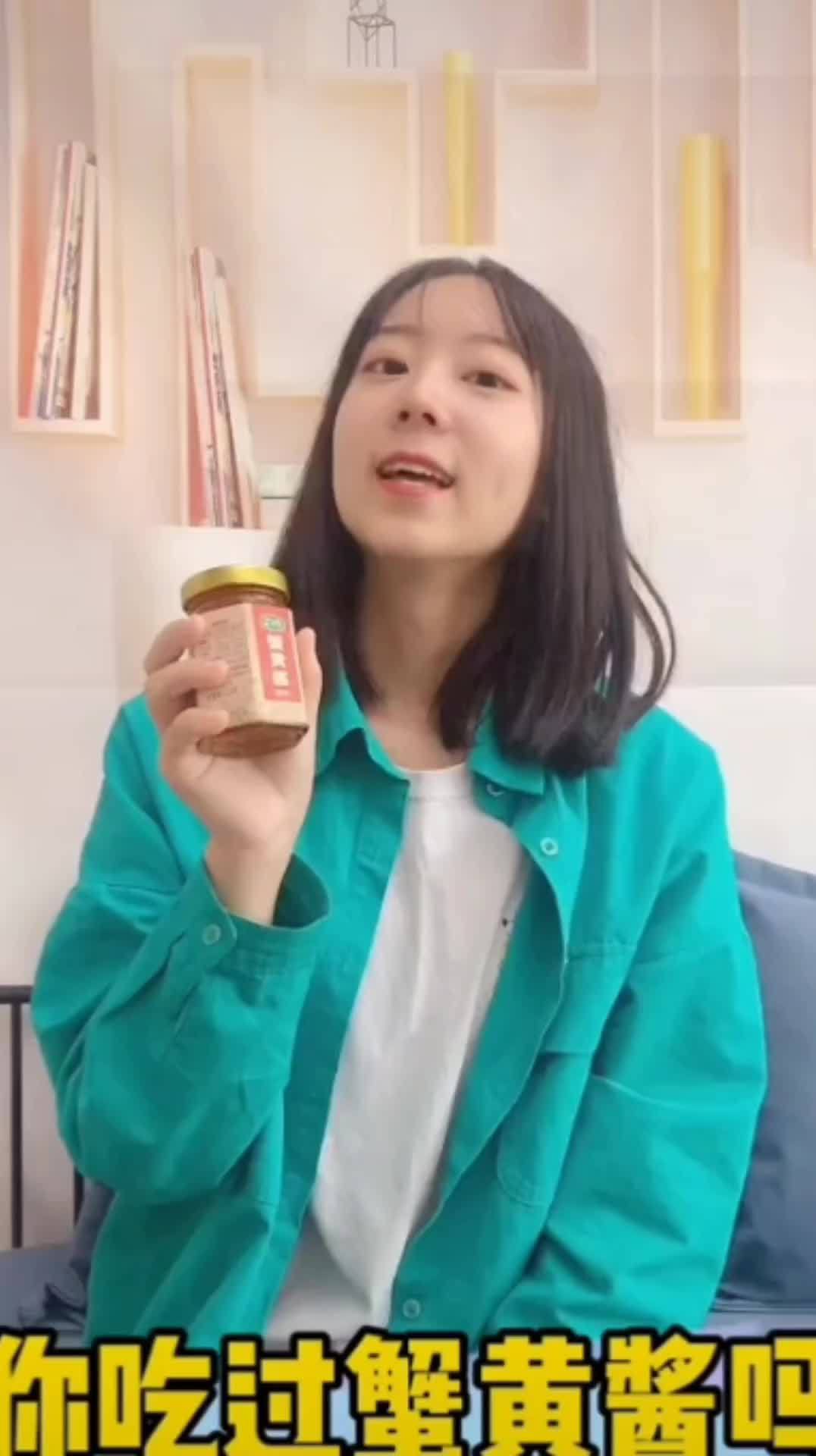 蟹黄酱,鲜香拌面,烧螃蟹,炒年糕,好物推荐 记录真实生活 生活百般滋味你要笑着面对