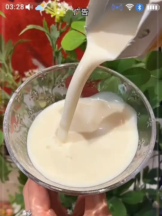 纯牛奶喝腻的一定要尝尝这个 麦香早餐奶 早餐奶忠厚A