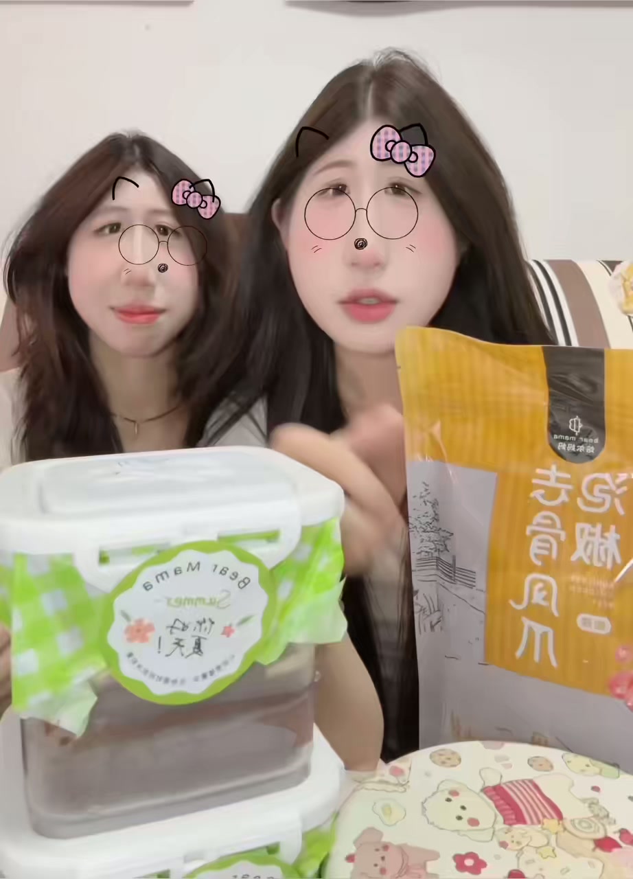 吃吃吃，我爱吃好吃蛋糕