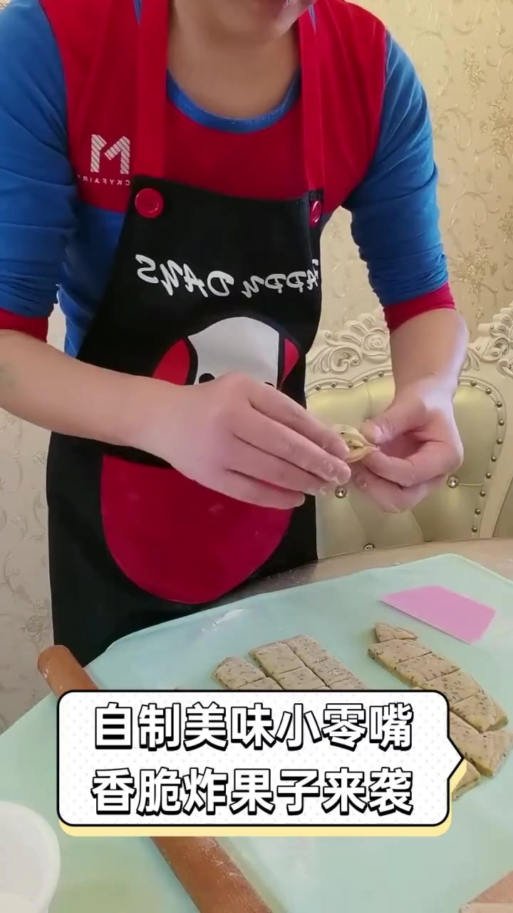 自制美味小零嘴,香脆炸果子来袭