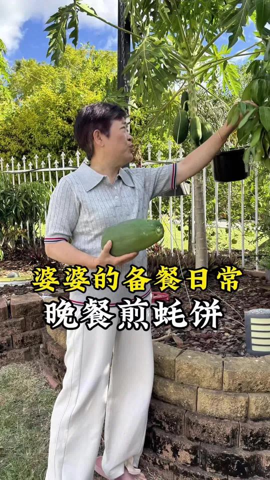 好久不见～来啦来啦～～#亲切的家常便饭 #记录真实生活 #海外生活vlog
