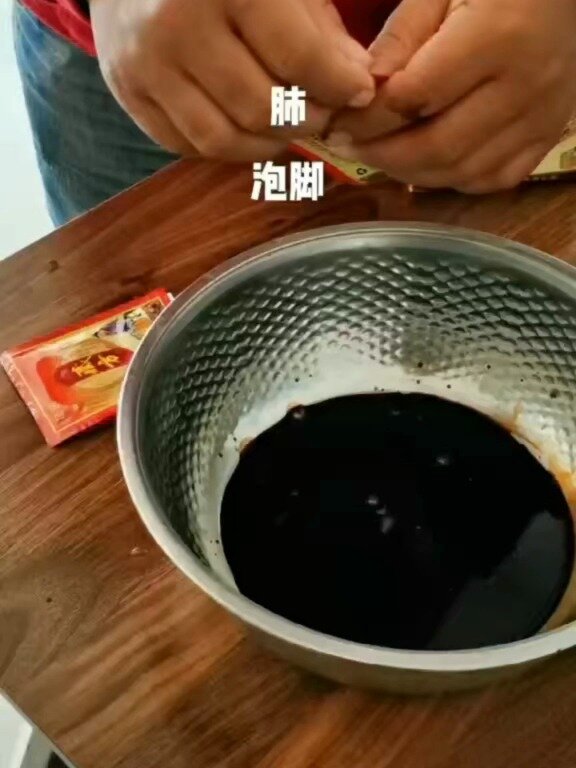 藏秘方熏蒸泡脚液,帮你排出寒湿痰湿