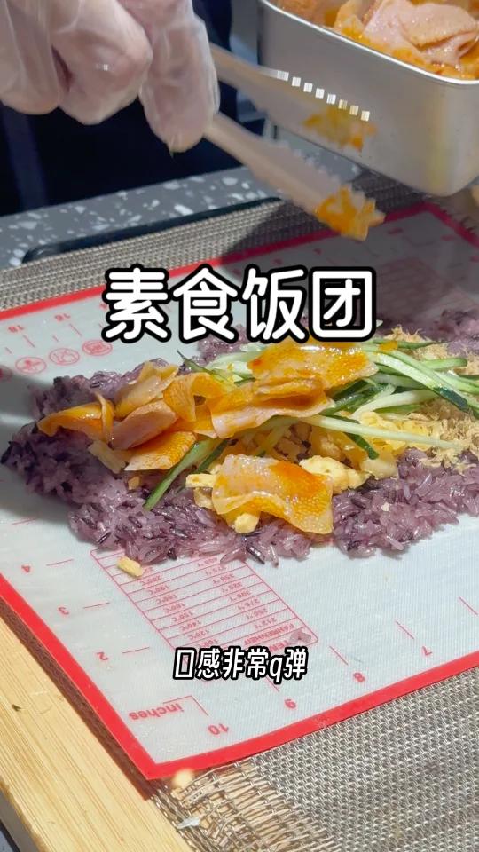 隐藏的蔬食餐厅「米陀饭团」