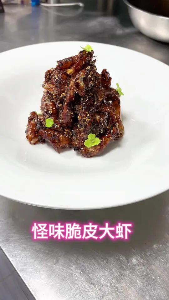 秋季冷菜合集分享 冷菜调试合集,简简单单又是一餐 冷菜 今日美食分享