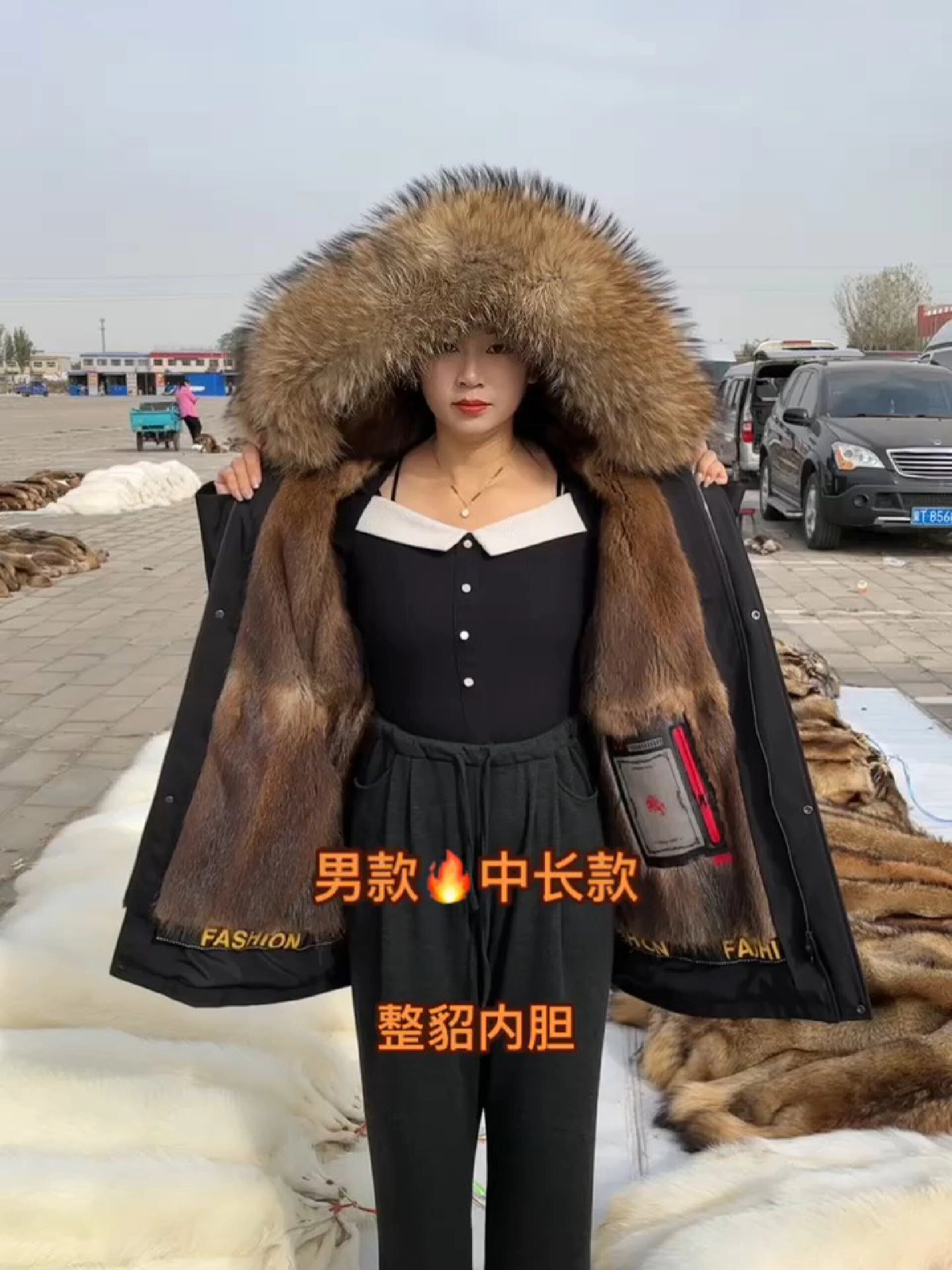 男款中长款整貂内胆皮草派克服