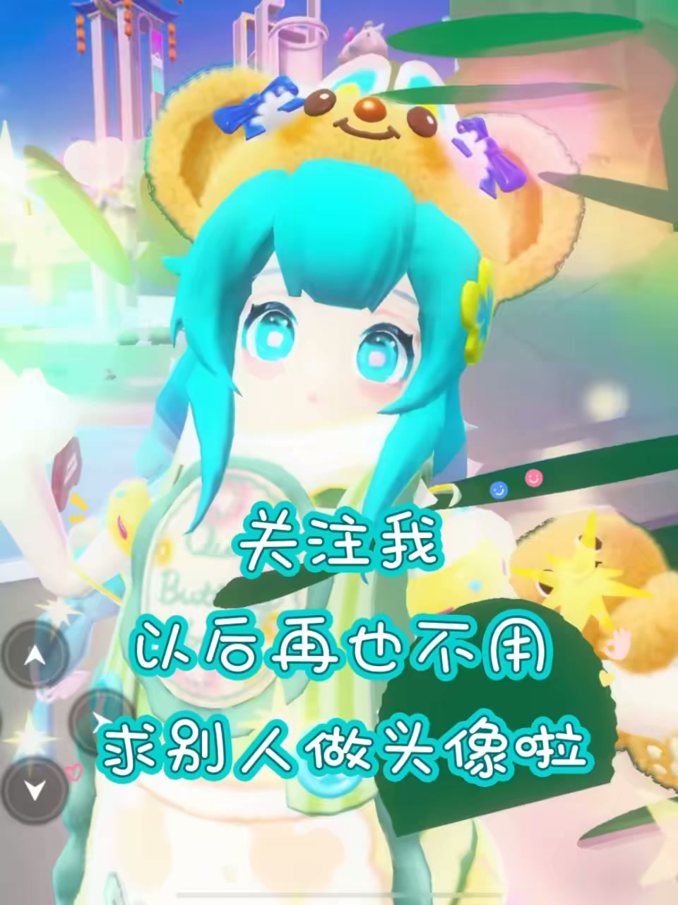 重新回来画头像,不要再说我忘本啦