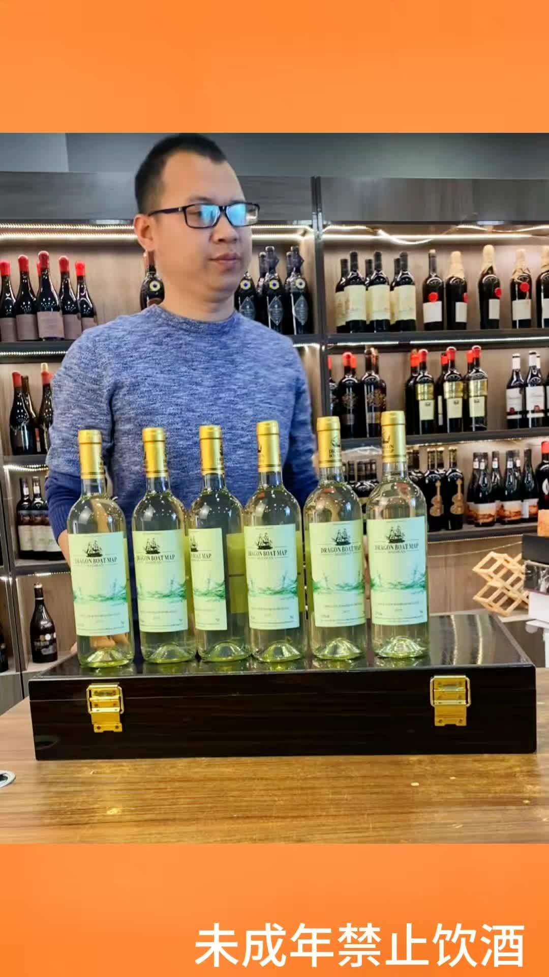 好物推荐 酒水 进口红酒 口感特别好 好喝不贵 干白葡萄酒到货了,好喝不涨肚,口感丝滑不错