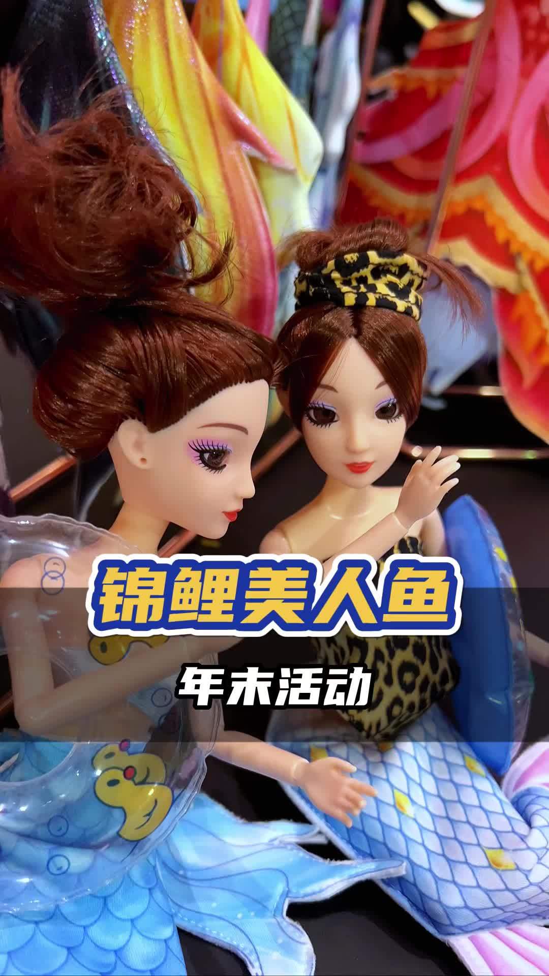 怎样成为一条锦鲤?自由潜VS美人鱼,都是闭气潜水,需要有游泳基础,那她们有什么区别呢?自由